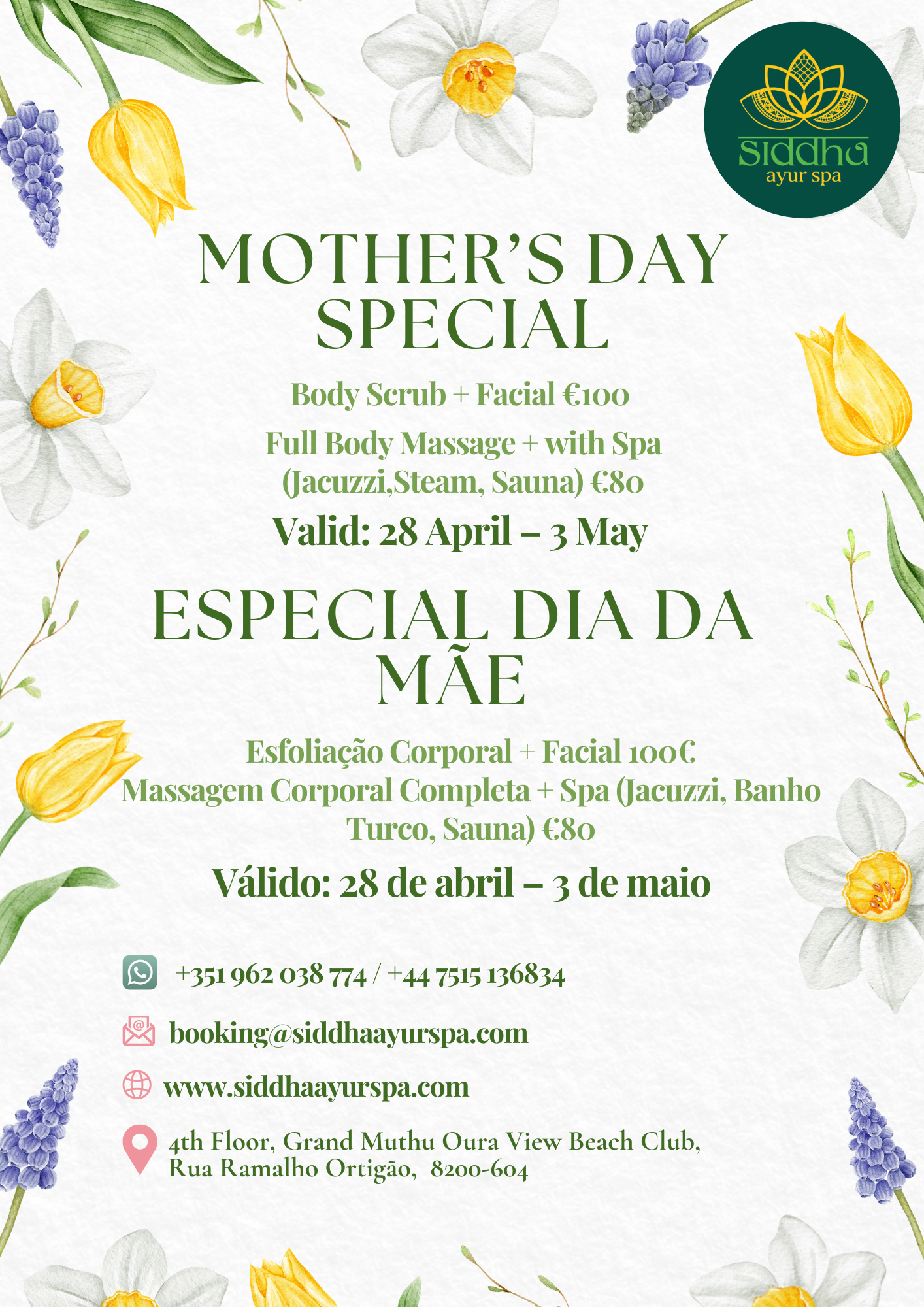 Mothers Day Package